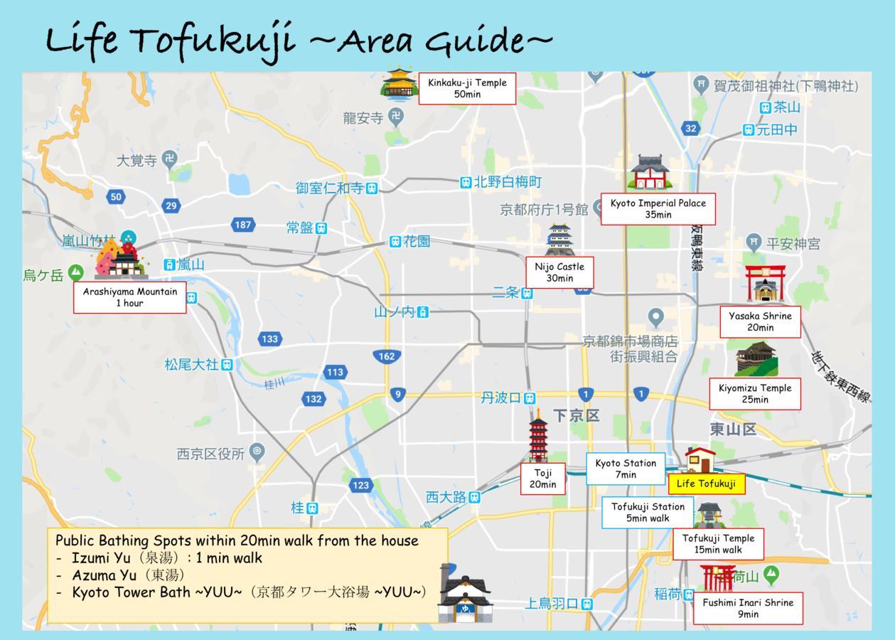 Life Tofukuji Villa Kyoto Dış mekan fotoğraf