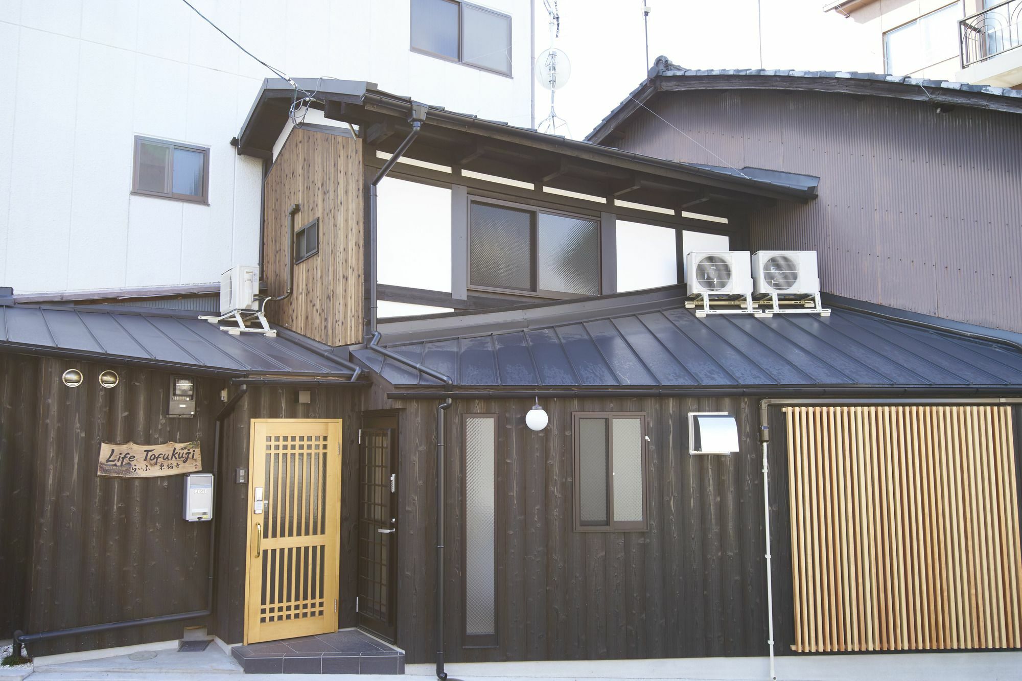 Life Tofukuji Villa Kyoto Dış mekan fotoğraf