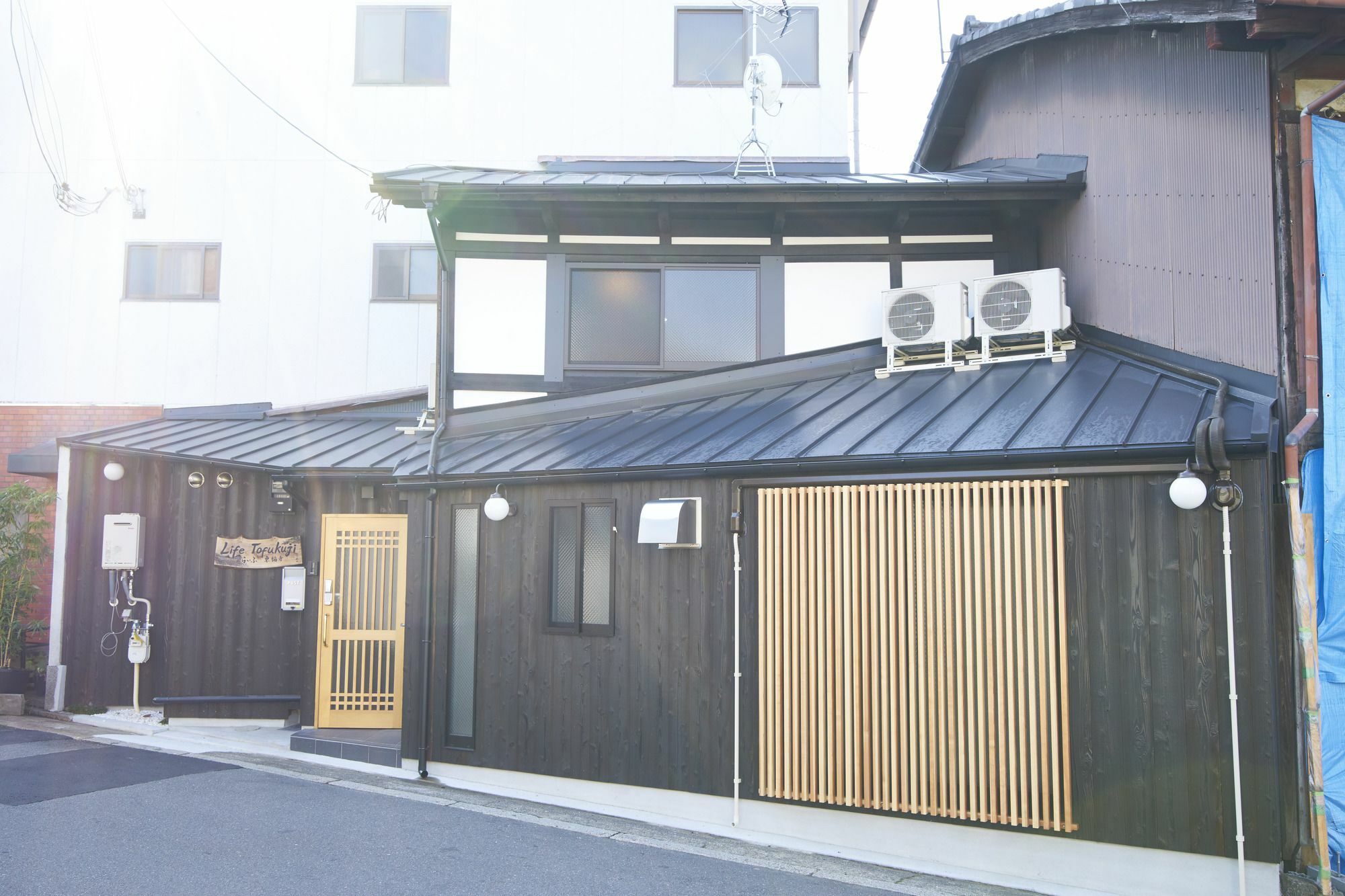 Life Tofukuji Villa Kyoto Dış mekan fotoğraf